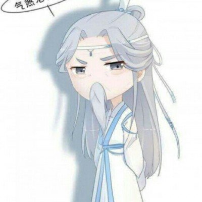 男孩被绳子锁喉肇事方系七旬老人